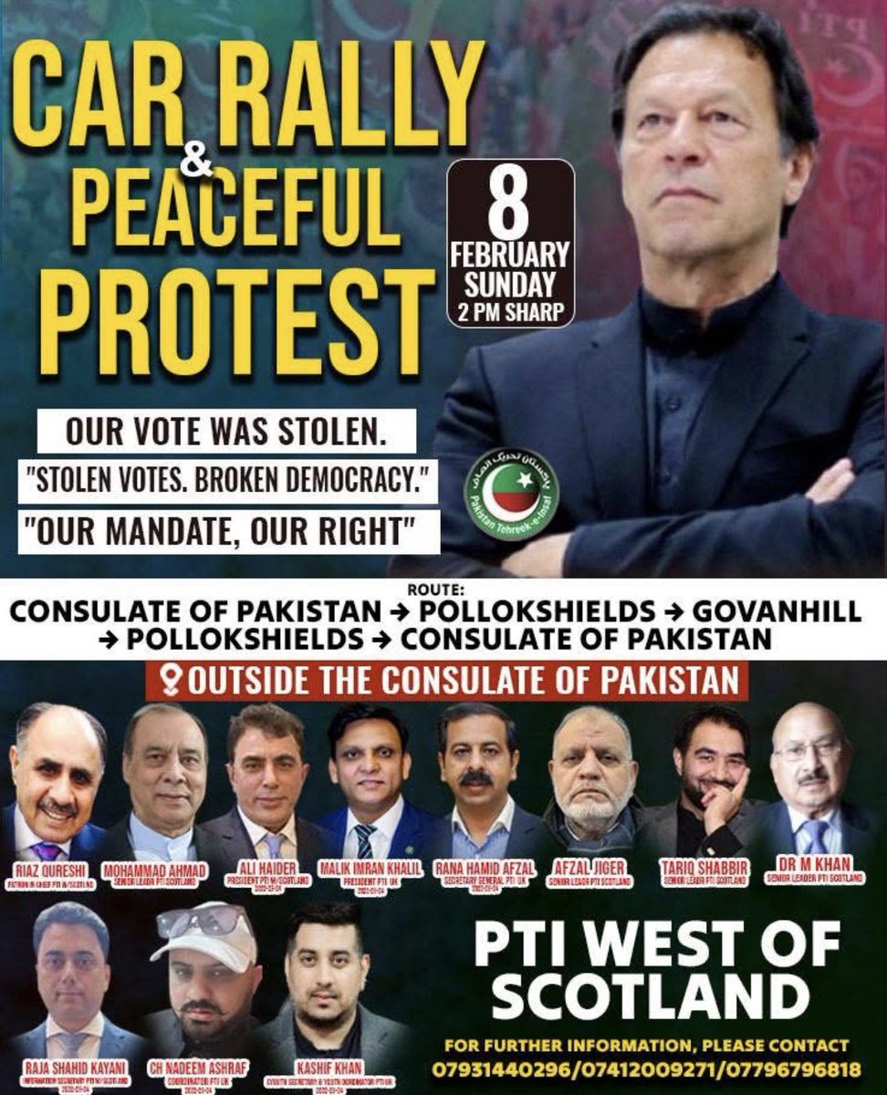 Hamid Afzal PTI UK tweet media