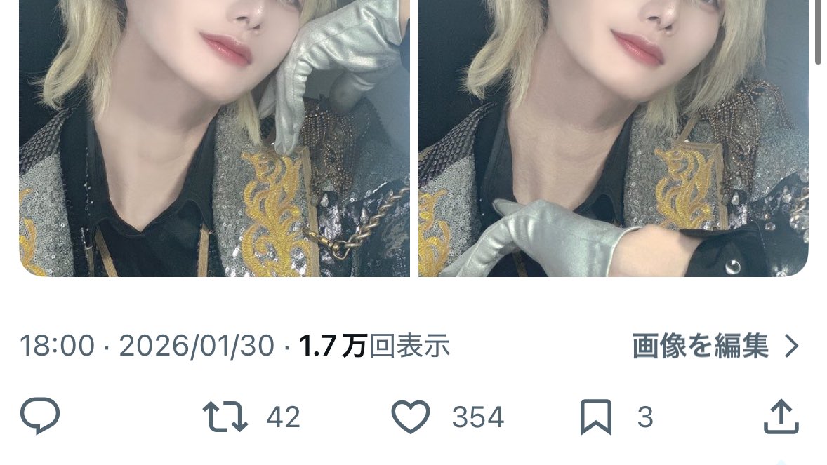 oq6yi7's tweet photo. @Jump_kyo 検索よりお声がけありがとうございます
🗝含む3垢より♡お返しさせていただきました！
ご縁がありましたらまたよろしくお願いしますᴗ  ̫ ᴗ https://t.co/XBZiObo8U6