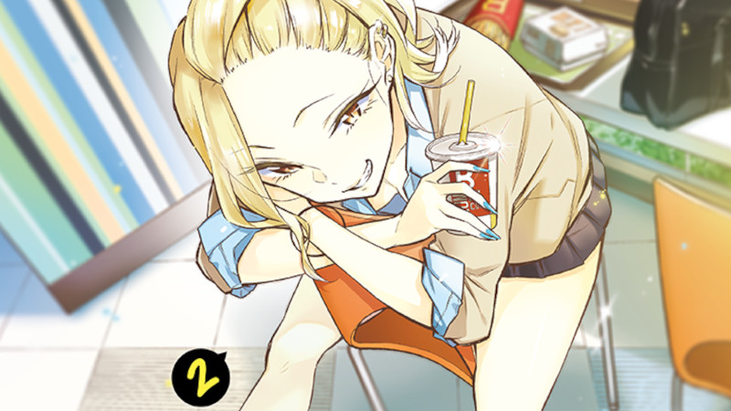 Anjou nutzt in Mischievous Gal Anjou-san Band 2 von <a href="/Yomeru_de/">Yomeru</a> jede Gelegenheit, um ihren Klassenkameraden Seto zu necken und Zeit mit ihm zu verbringen. Die #Rezension zum #Romantik-#Comedy-#Manga: thelostdungeon.de/2026/02/07/rez…

#MischievousGalAnjousan #YanchaGalnoAnjōsan #Review