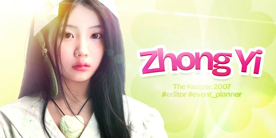 𝘆𝗶͟𝘆𝗶. tweet media