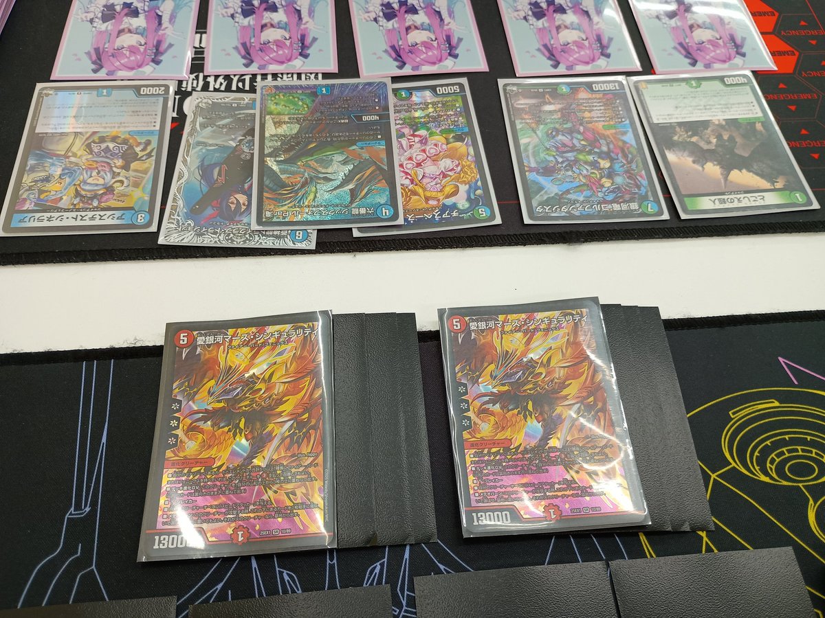 Ao葉/FDM tweet media