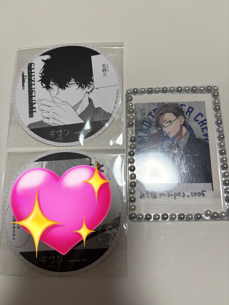 【交換】ギヴン
アニメイトカフェ アニカフェ
ピック ステッカー コースター

譲
立夏 ★秋彦 ★玄純

求
ピック 真冬 カラー
ステッカー 立夏 モノクロ
同異種 立夏 真冬

都内手渡し 郵送
ステッカーは★との交換
2:1でのお取引、抱き合わせも可能です
検索からもお声がけください🌸