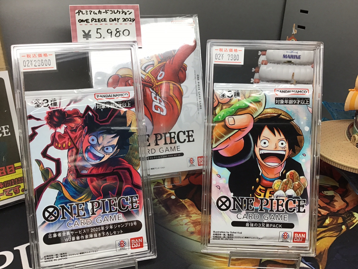 ワンピースカードゲーム 未開封プロモパック各種入荷しました‼ 店頭