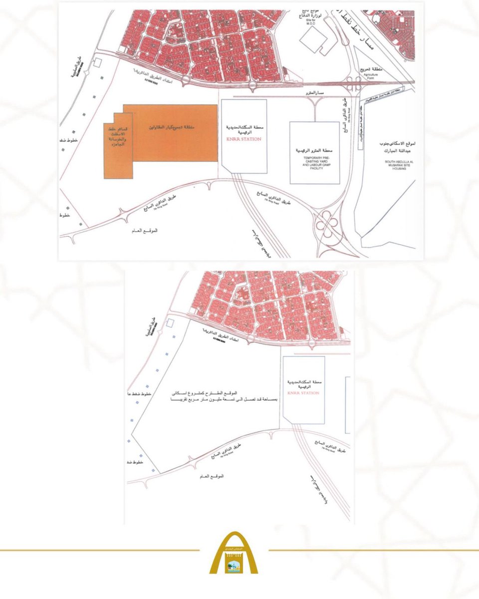 المجلس البلدي الكويتي tweet media