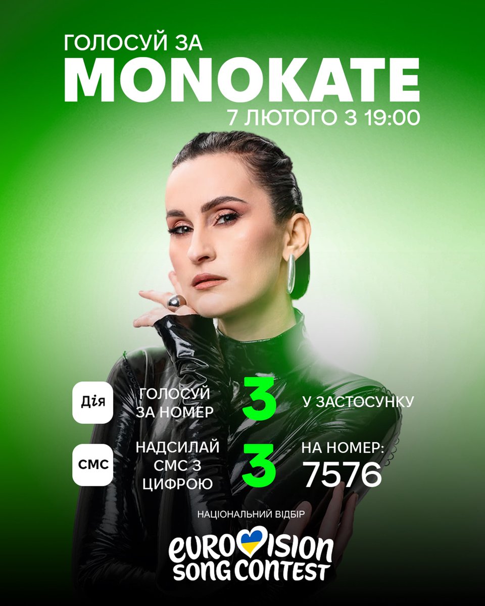 Ксенiя Аннюк tweet media