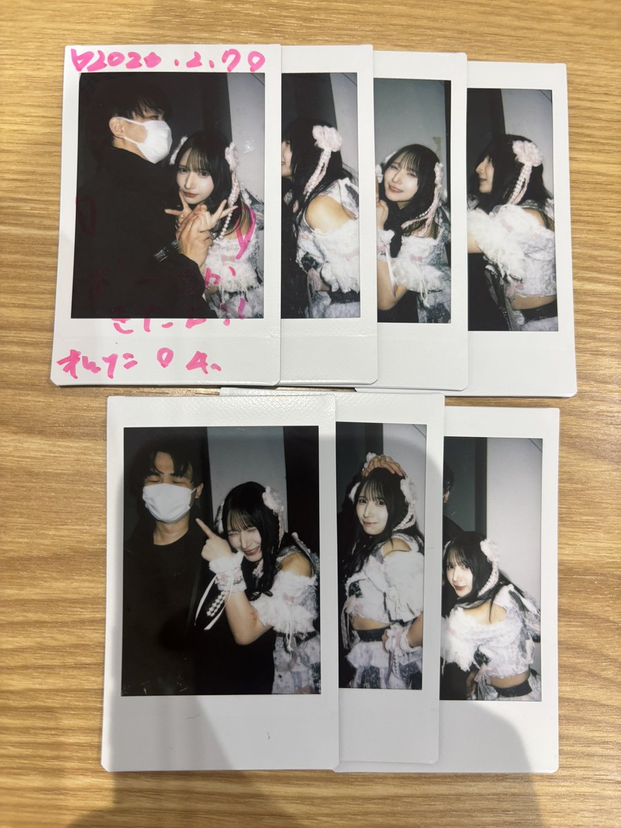 あなたがくれる優しさ　幸せなはずなのに
どうしてこんなに涙が出るの？　教えてください