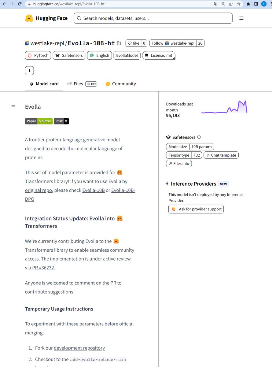 fajie yuan tweet media