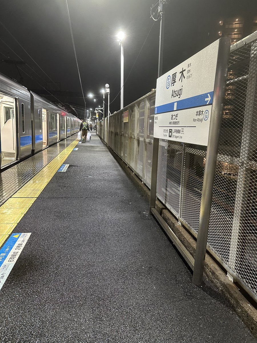 んーーーーまたバカ遠い号車乗ってたーーー