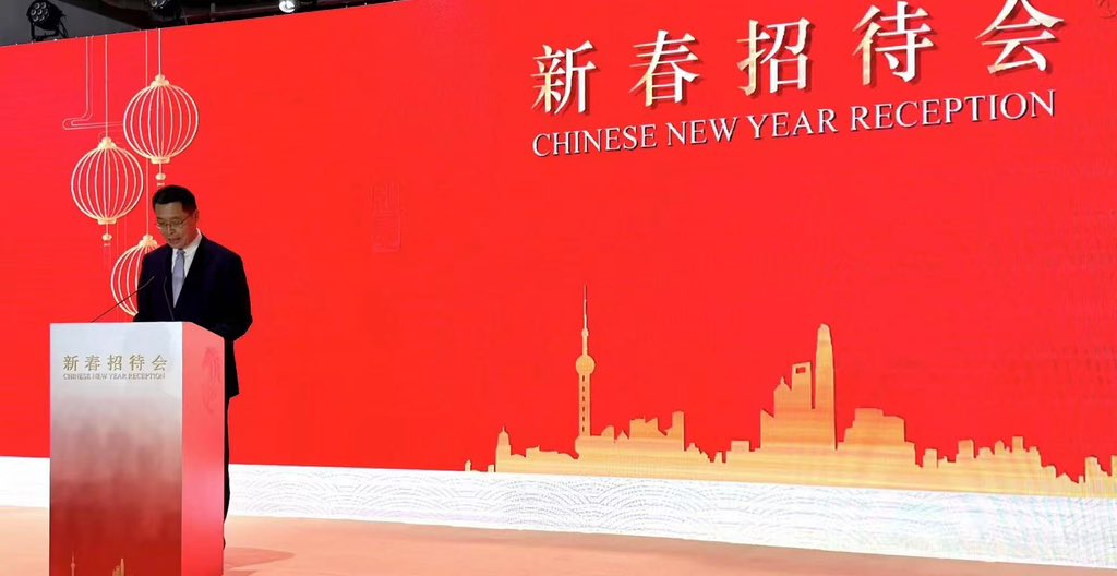 Consulate General of the Sate of Qatar in Shanghai tweet media