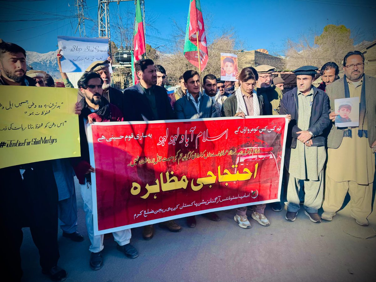 imamia_students's tweet photo. امامیہ اسٹوڈنٹس اورگنائزیشن پاکستان ڈسٹرکٹ کرم کے زیر اہتمام اسلام آباد میں ہونے والے افسوس ناک حادثے پر کشمیر چوک سے پاراچنار پریس کلب تک احتجاجی مظاہرہ کیا گیا جس میں حاضرین سے سابقہ ڈویژنل صدر رکن قومی اسمبلی انجینئر حمید حسین نے اپنے خیالات کا اظہار کیا۔

#ISO
#IslamabadBlast https://t.co/A8frG687cH