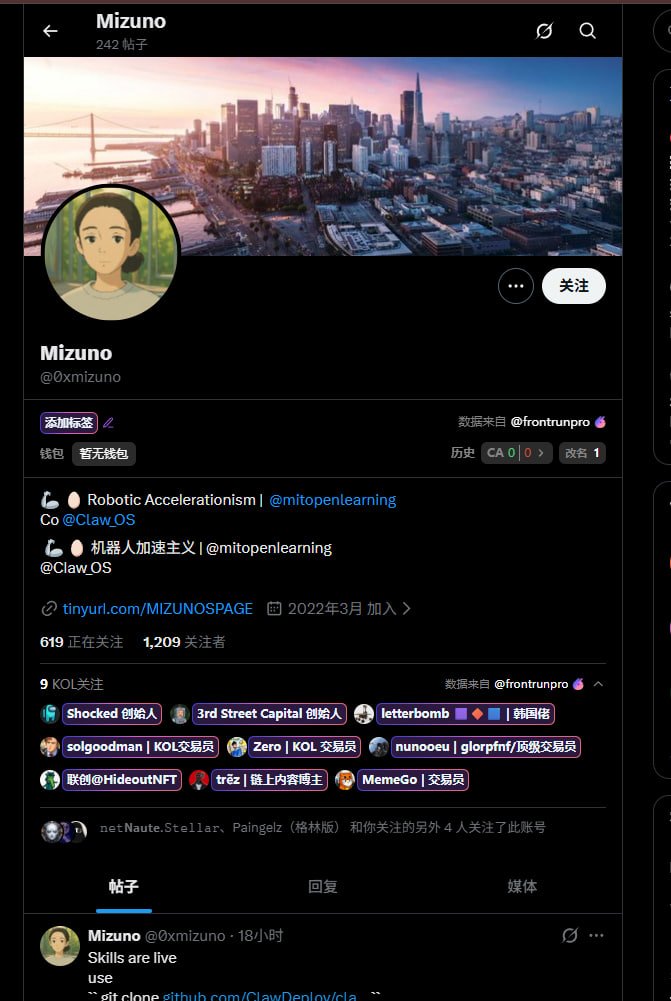 Py42V's tweet image. 是ClawOS平台完全自主AI代理驱动的无创始人项目
锁仓10%
Solana AI黑客松
pump fun黑客松
93FvcwQV6SfTevS4L8afjSUGwvLGRU5qJknBf8qLpump