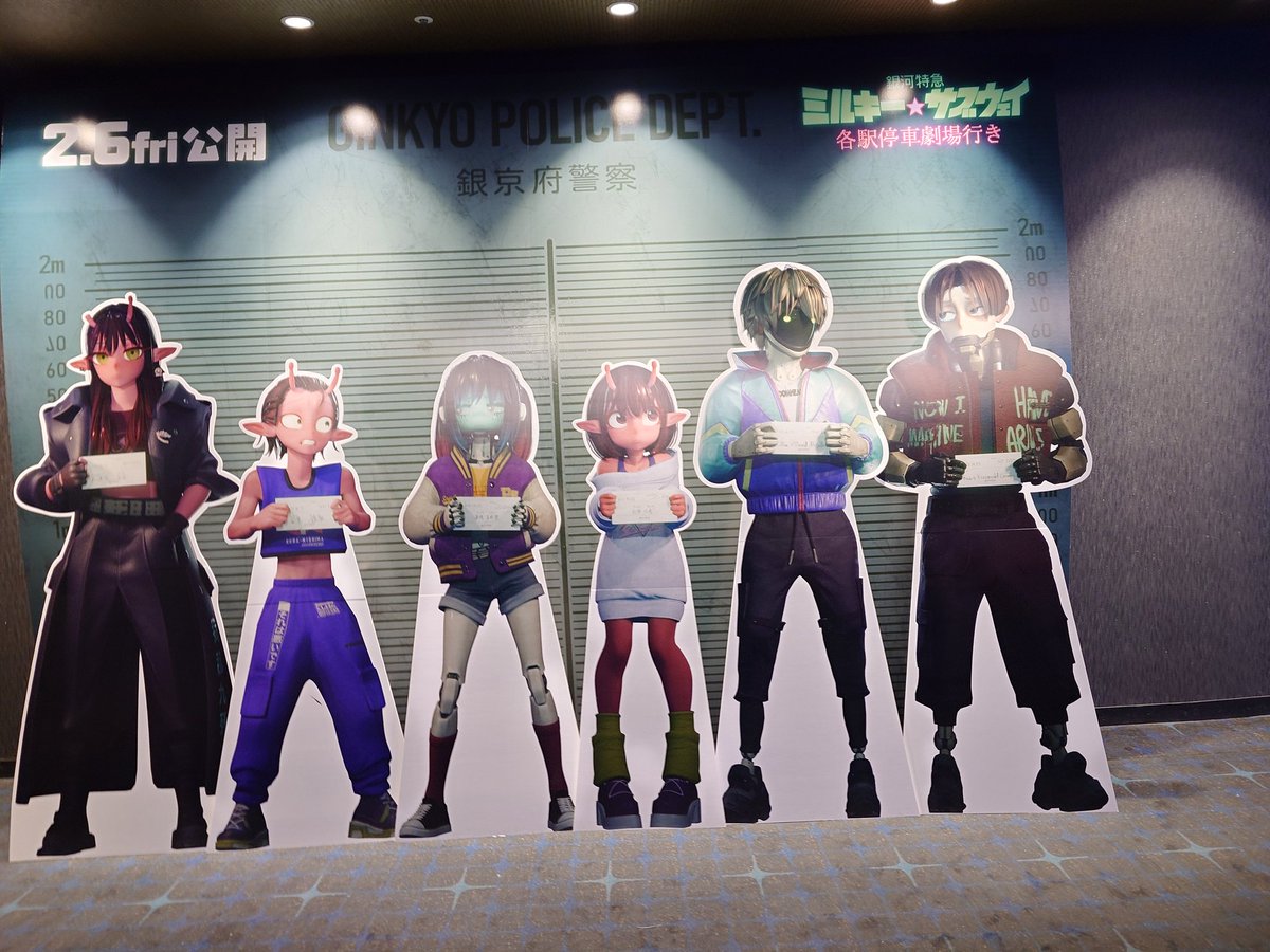 07fusuke's tweet image. 観てきたよん🎶追加シーンめ〜ちゃ良かったです🫶