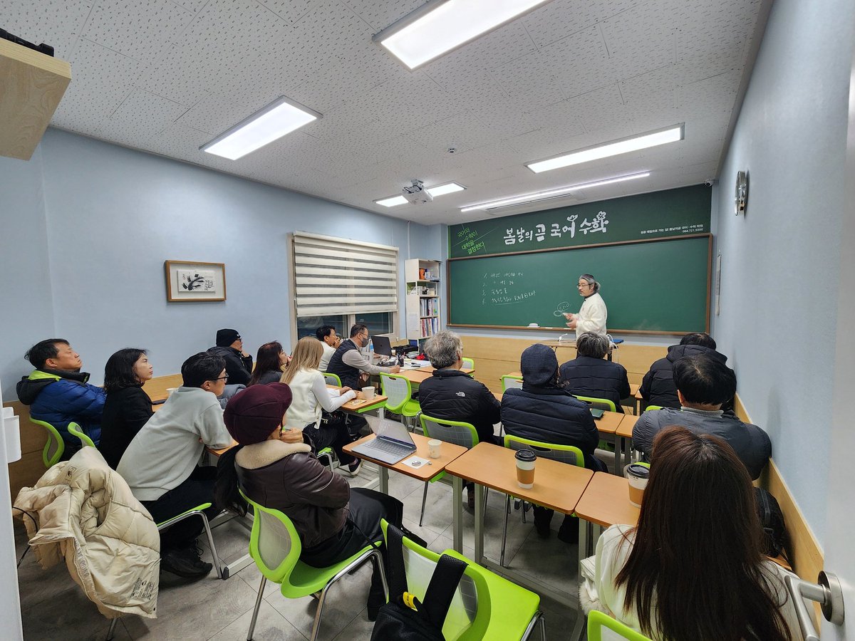 jintaek JUN tweet media