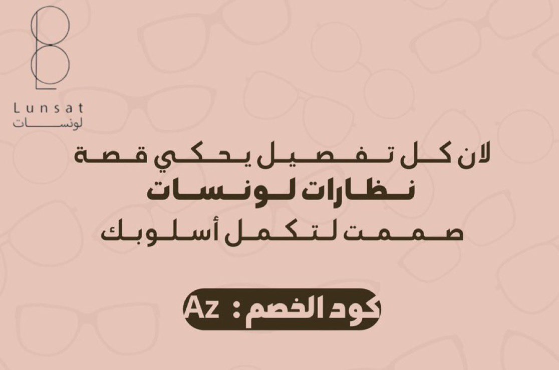 a tweet media
