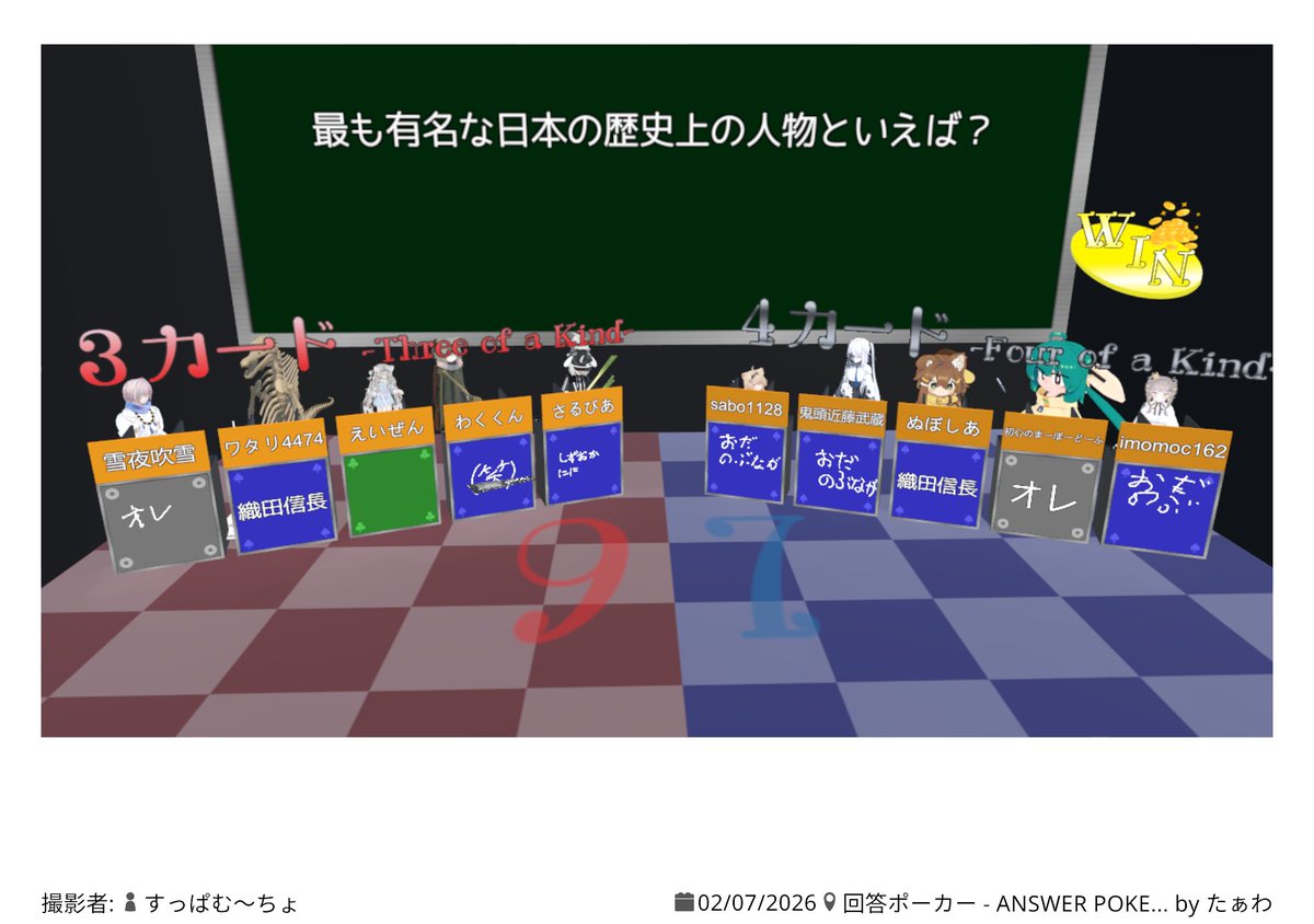 ma-bo- vrc tweet media