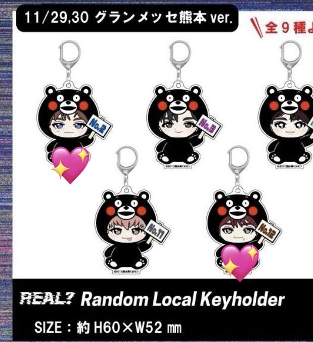 ちゃま☺︎ tweet media