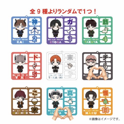 ちゃま☺︎ tweet media