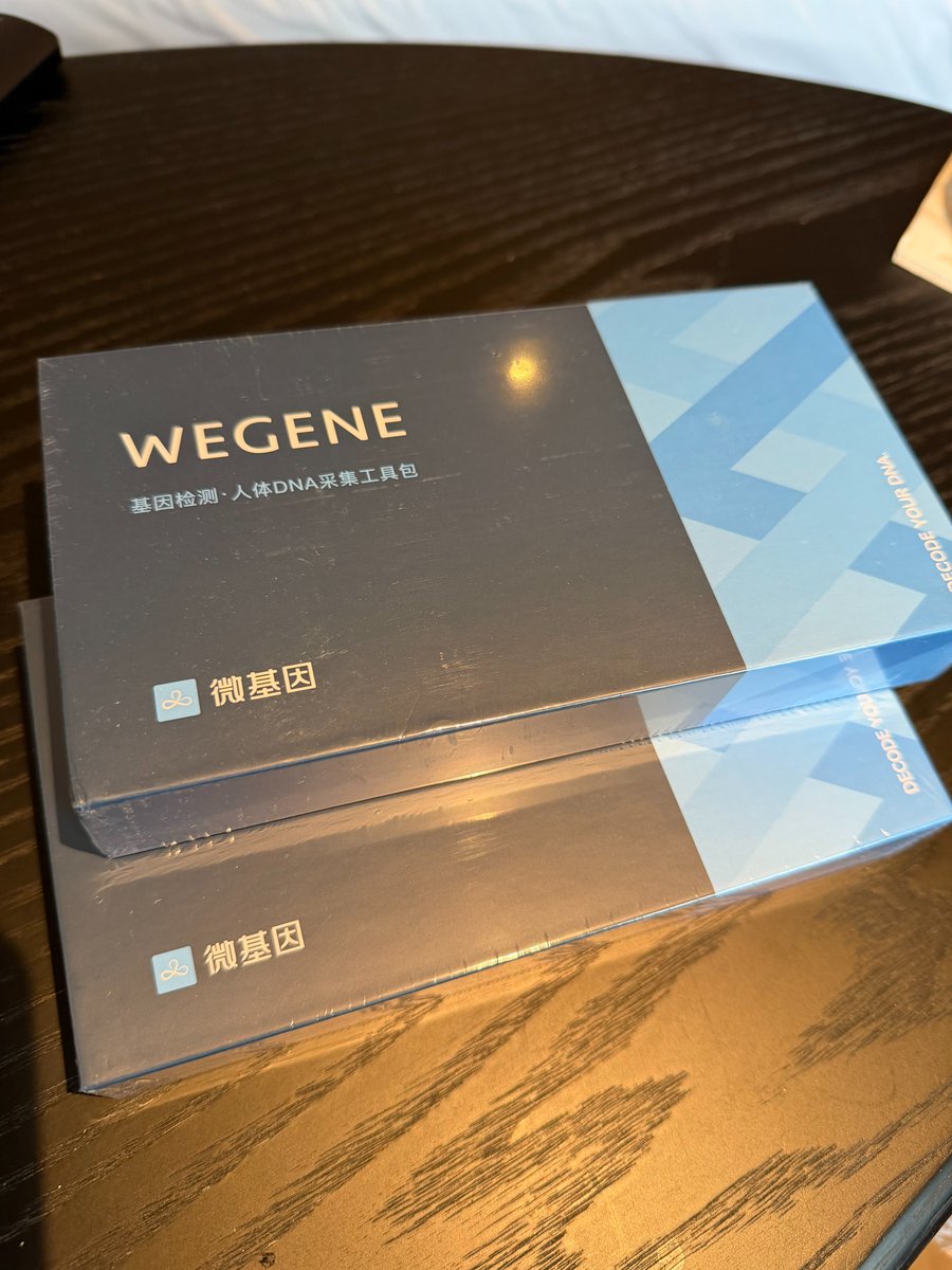 Chess蔡司🥯 tweet media