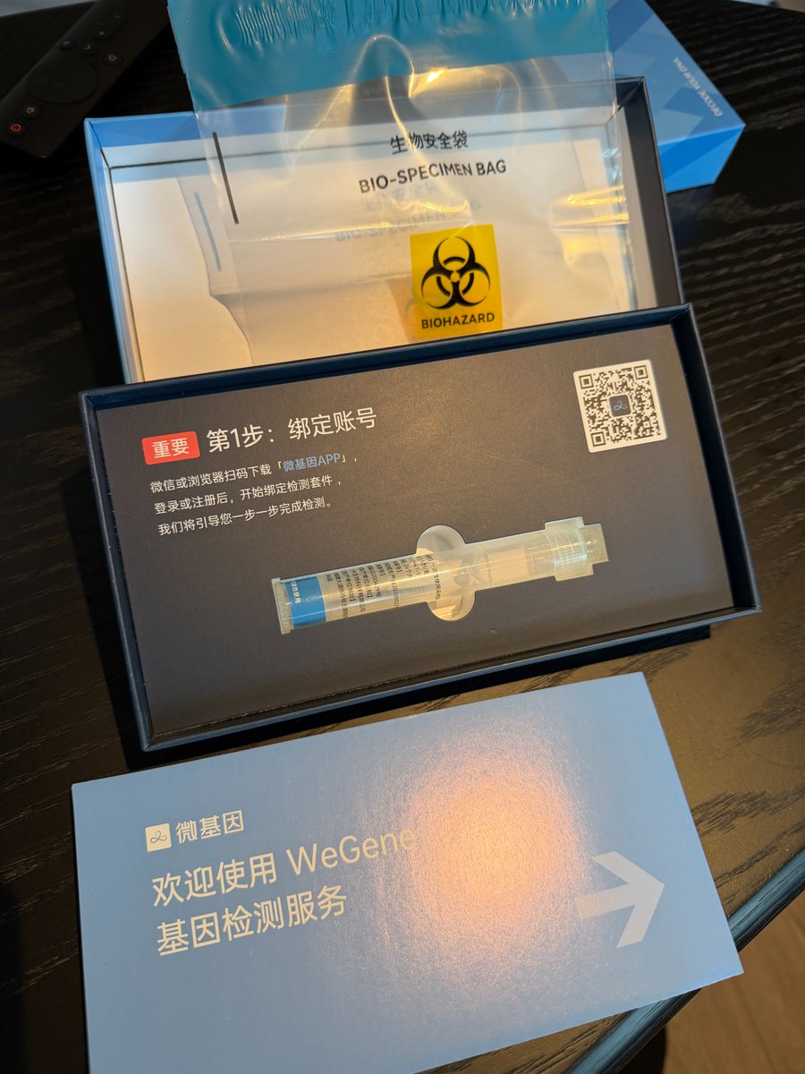 Chess蔡司🥯 tweet media