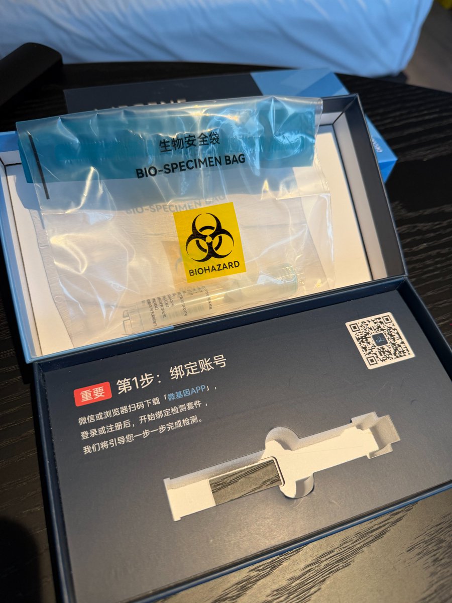 Chess蔡司🥯 tweet media