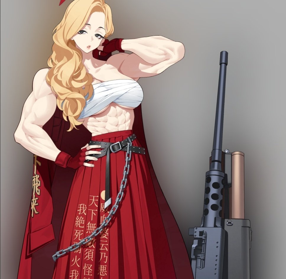 Barghest cosplay as Akemi from Blue Archive?