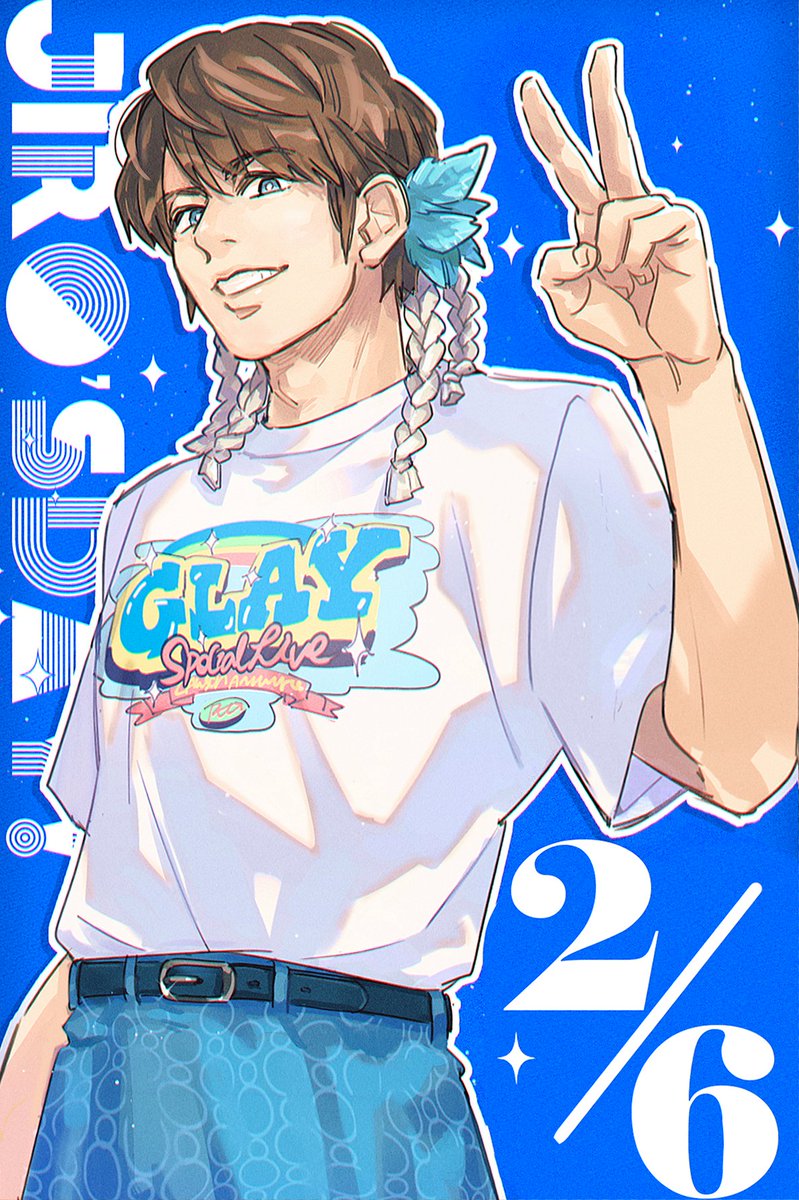 過ぎちゃったけど・・・！
2/6はジロちゃんの日！でした！✌✨️✨️✨️