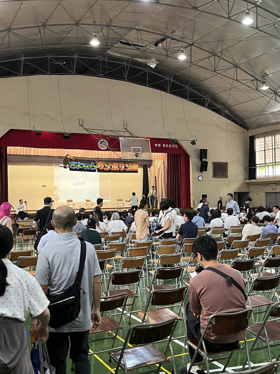 fakeS310's tweet photo. サンパウロ日本人学校の移転セレモニーに現地参加
涙出そうになる
100万円近くかかってるけど来てよかった https://t.co/ztgU4lmezU