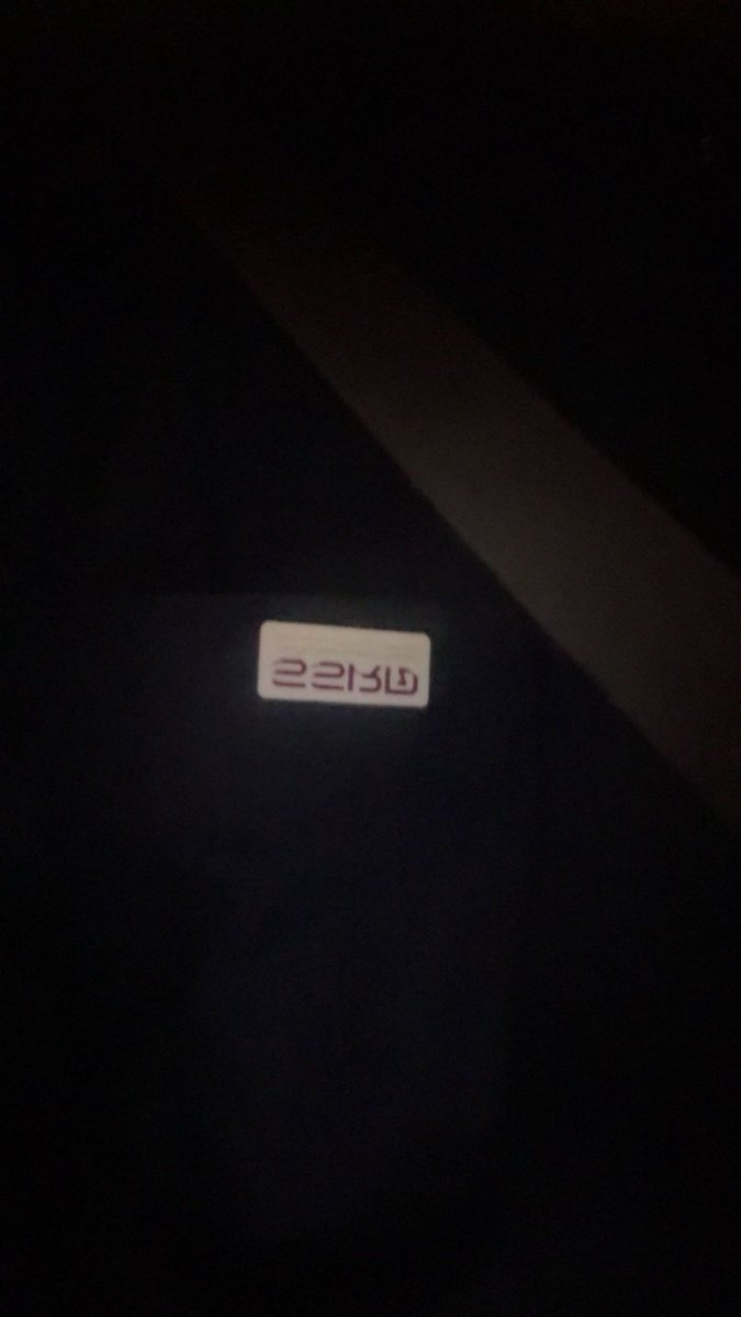 Bader Abdullah tweet media