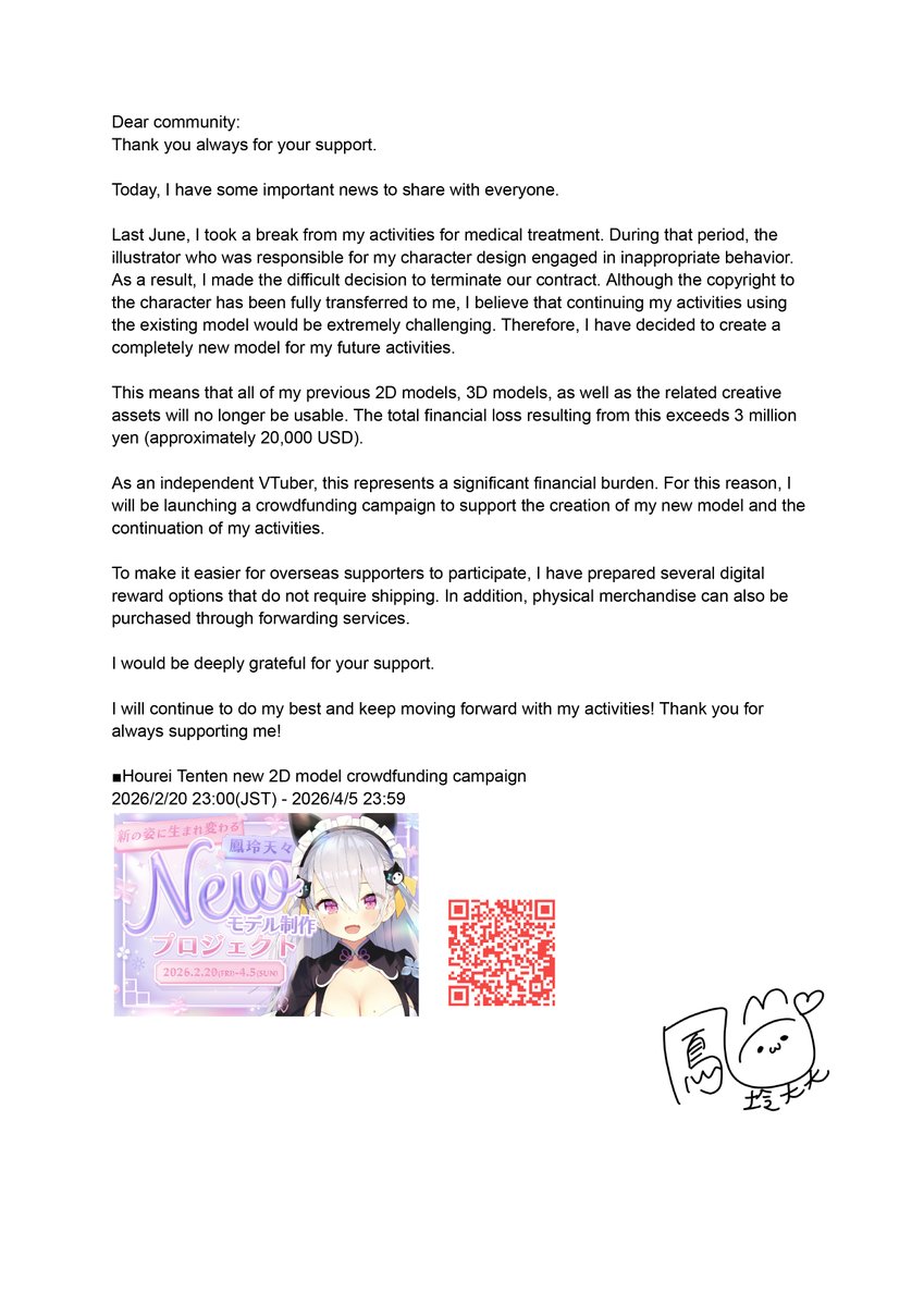 [Announcement]

Hourei Tenten new 2D model crowdfunding campaign
camp-fire.jp/projects/92258…