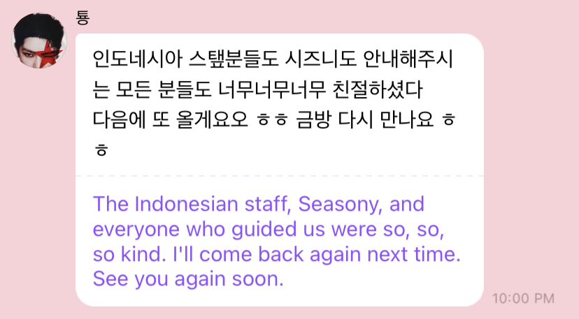 tjlichil's tweet image. indonesia must leave a very good impression and memories to taeyong 🥹 he keeps saying that he will come back even during ment 🥹