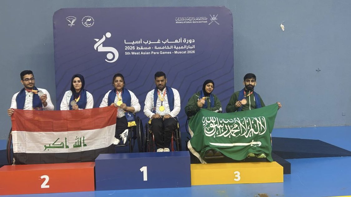 الاتحاد السعودي لكرة الطاولة tweet media