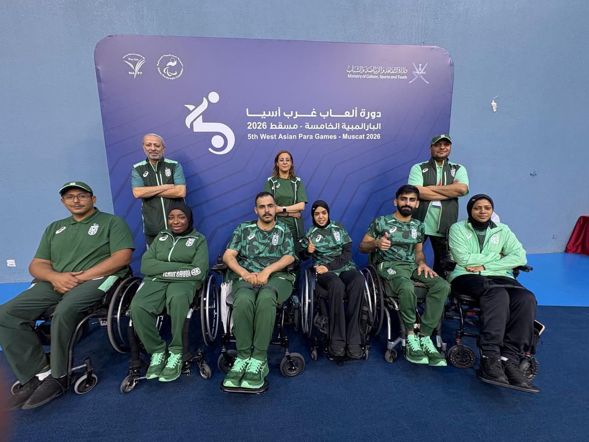 الاتحاد السعودي لكرة الطاولة tweet media