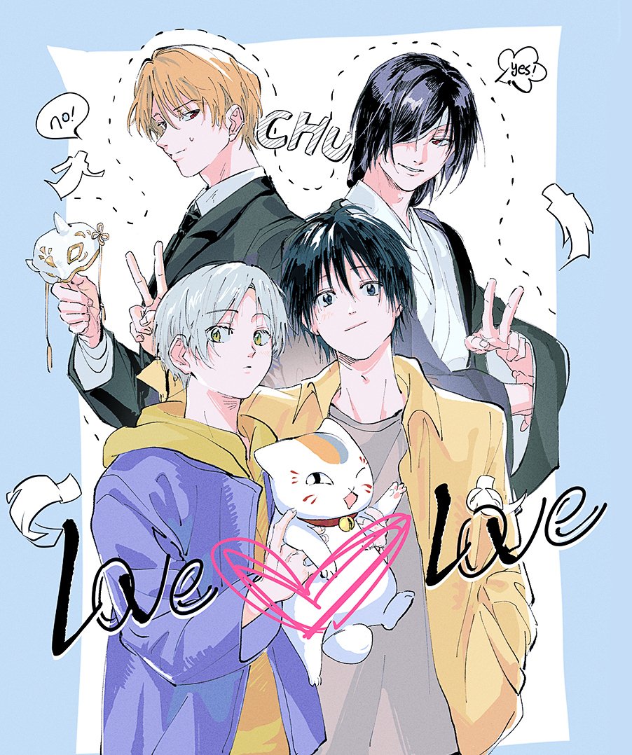 袄（Ao） tweet media