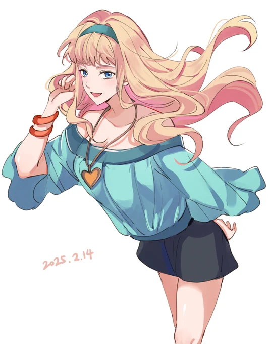 シェリル