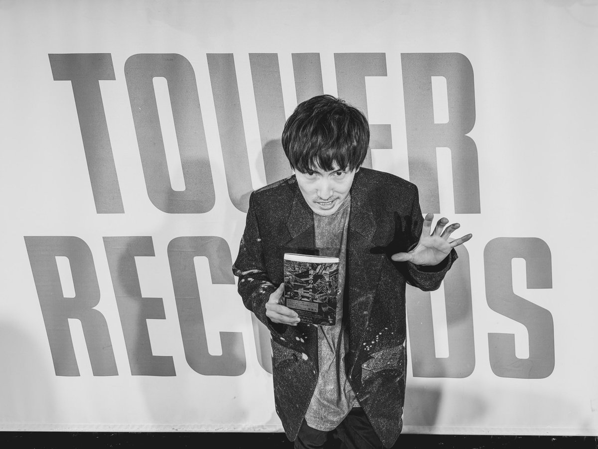 佐藤照雄 (@teruosatou) / Posts / X