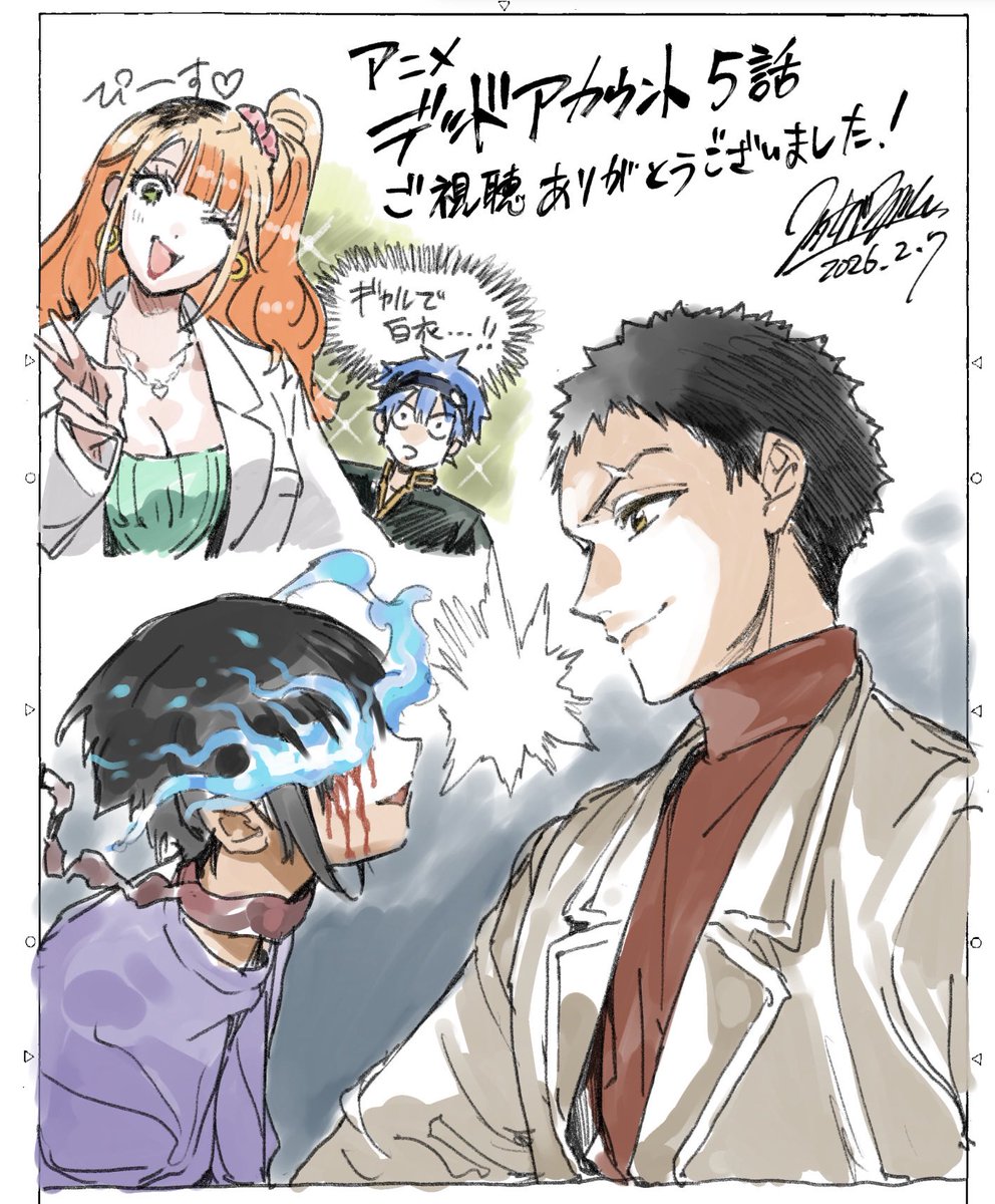 aoi kisara (@KisaraAoi) / Posts / X