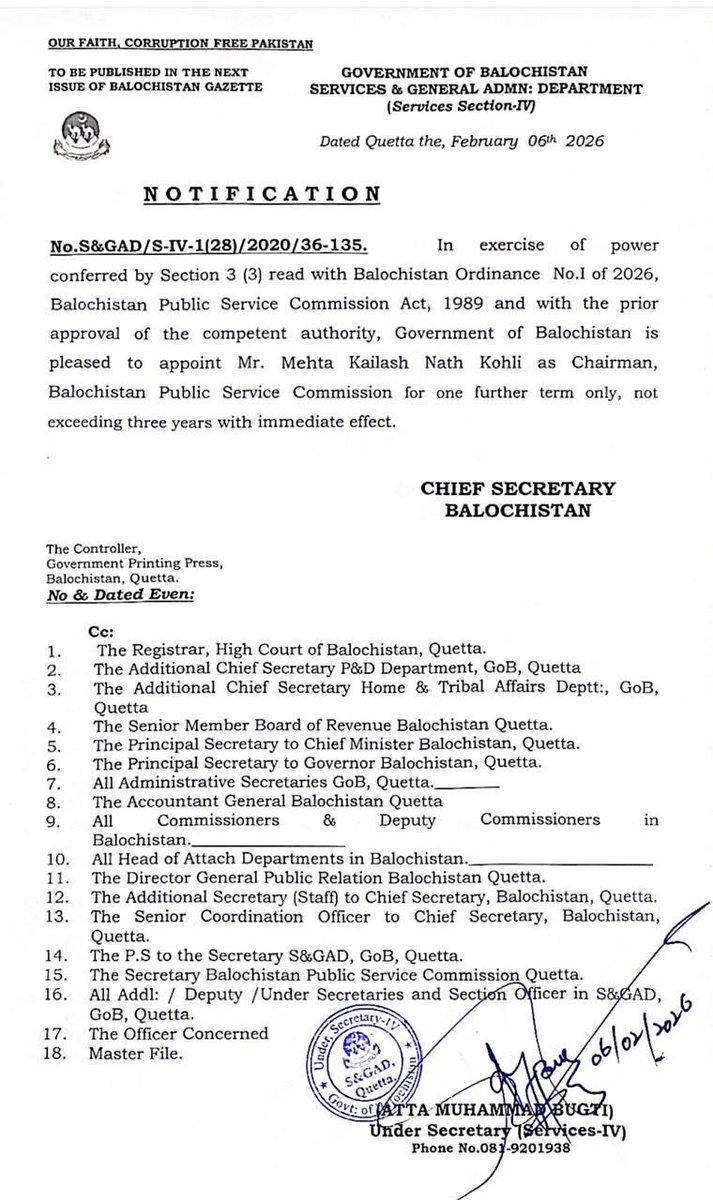 We appreciate good gesture of GoB by appointing a upright Justice KN Kohli as Chairman BPSC his tremendous services valued&amp;marvellous decision