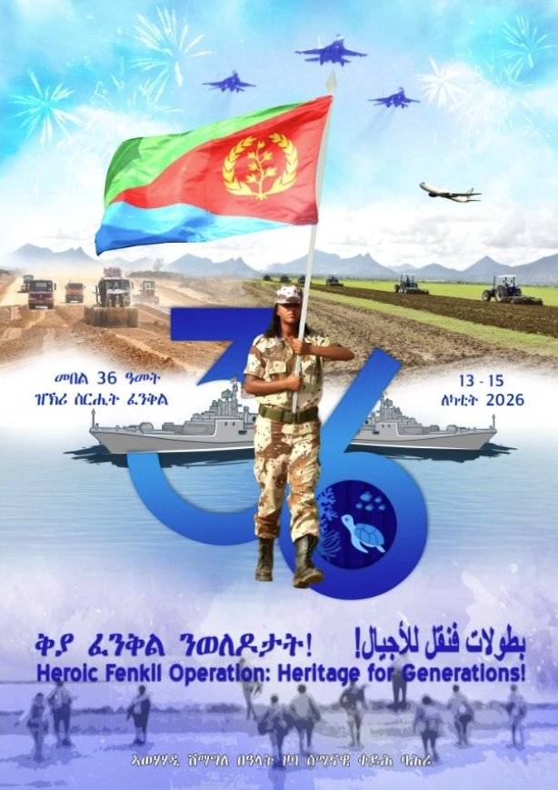 shabait's tweet photo. ወግዓዊ ጽንብል መበል 36 ዝኽሪ ስርሒት ፈንቅል፡“ቅያ ፈንቅል ንወለዶታት” ብዝብል ቴማ፡ካብ 13 ክሳብ 15 ለካቲት ክካየድ’ዩ።

ኣደ-መንበር ኣወሃሃዲት ሽማግለ በዓላት ዞባ ሰሜናዊ ቀይሕ ባሕሪ ወ/ሮ ዘይነብ ዑመር ንኤሪና ኣብ ዝሃበቶ ሓበሬታ፡ መበል 36 ዝኽሪ ስርሒት ፈንቅል ንምጽንባል እኹል ምድላዋት ከምእተገብረ፣ ገለ መደባት ድማ ድሮ ከምእተጀመረ ገሊጻ።

ብመሰረት ሓበሬታኣ፡ ከም ኣካል መደባት ጽንብል፡ ምስ ሃማመተኤ ብምውህሃድ ዝተወደበ ቅነ መንእሰያት ዞባ ሰሜናዊ ቀይሕ ባሕሪ ካብ 28 ክሳብ 31 ጥሪ፣ ከምኡ’ውን ህዝቢ፡ ሰራዊትን ሰራሕተኛታት መንግስትን ዝተሳተፍዎ ንጥፈታት ጽሬት ከተማ ብ31 ጥሪ ክሰላሰል ከሎ፡ብዞባን ሃገራዊ ፈደረሽንን ዝተወደበ ውድድራት ኵዕሶ እግሪን ብሽክሌታን ድማ ይካየድ ኣሎ።

ብሃገራዊ ፈደረሽን ኣትለቲክስ ኤርትራ ዓመታዊ ኣብ ዝውደብ ውድድር ፍርቂ ማራቶን ምብራቕ ኣፍሪቃ፡ ሎሚ ዓመት ኣትለታት ሓሙሽተ ሃገራት ማለት ኤርትራ፡ ደቡብ-ሱዳን፡ ኡጋንዳ፡ ታንዛንያን ኬንያን ክሳተፉ ምዃኖም ዝሓበረት ወ/ሮ ዘይነብ፡ ኣብ መንጎ 6 ዞባታት ዝካየድ ግጥማት ኵዕሶ-እግሪ ገማግም ባሕሪ፣ ውድድራት ምሕንባስን ምቕዛፍ ጀላቡን፣ ስእላውን ንዋታውን ምርኢት፣ ሰሚናራት፣ ሽልማት ፈንቅል፣ መደባት ቈልዑን ምስትምቓር ጸጋታት ባሕሪን፡ ኣካል ናይ’ቲ መደባት ምዃኖም ኣገንዚባ።

ብዘይካ’ዚ፡ ስነ-ጥበባዊ መሰናድኦታት፡ ባህላዊ ምርኢት ጐደናታት ባዛር፡ ኮማዊ ዳሳትን ካልእን መደባት ከምዘሎ ኣብሪሃ።
#Eritrea