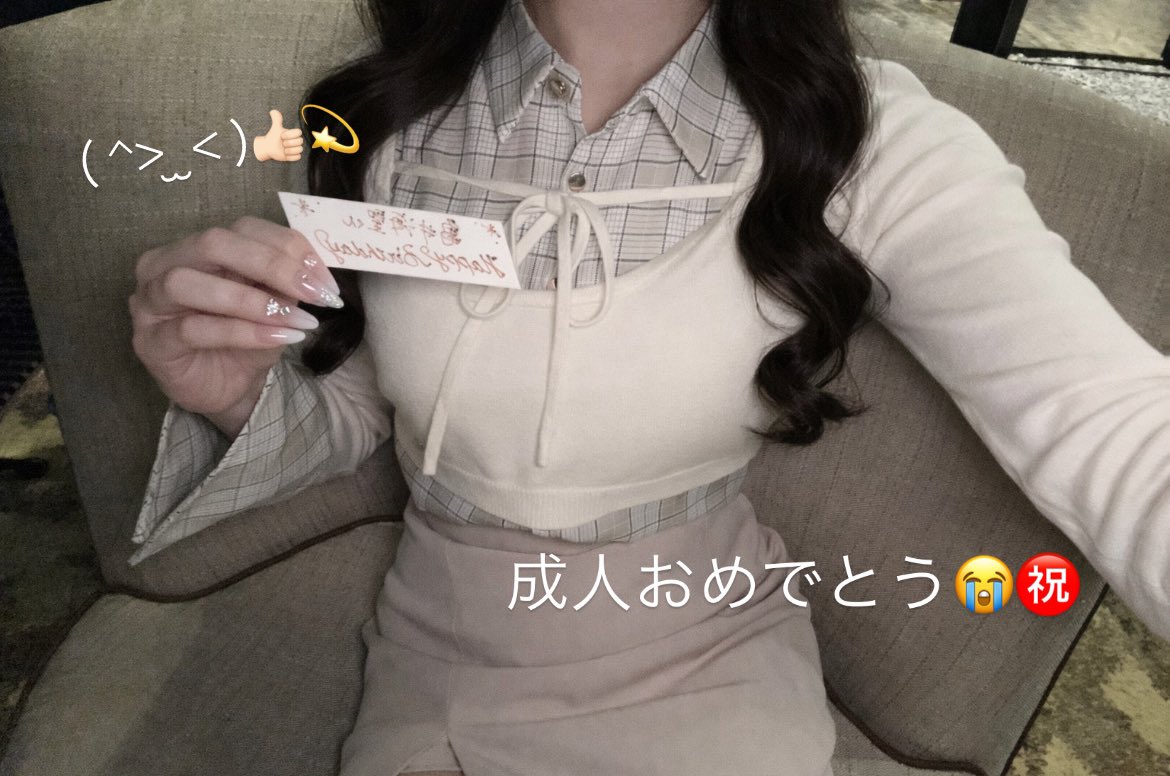 nikkorikairi__'s tweet photo. ⊹₊ ˚‧︵‿₊୨ ᰔ ୧₊‿︵‧ ˚ ₊⊹
  ┏⟡━━━━━━━━━━━━⟡┓
ᰔ亀井海聖くん お誕生日おめでとうᰔ
  ┗⟡━━━━━━━━━━━━⟡┛
           ⊹₊ ˚‧︵‿₊୨ ᰔ ୧₊‿︵‧ ˚ ₊⊹
 #亀井海聖  #亀井海聖生誕祭2026 https://t.co/PoP0BsGHHH