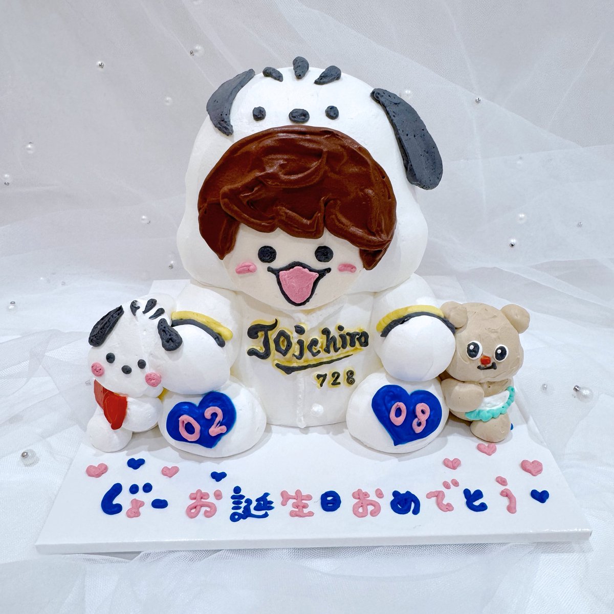 ♡1996.02.08-2026.02.08♡藤原丈一郎くん🐶💖💙㊗️30歳のお誕生日