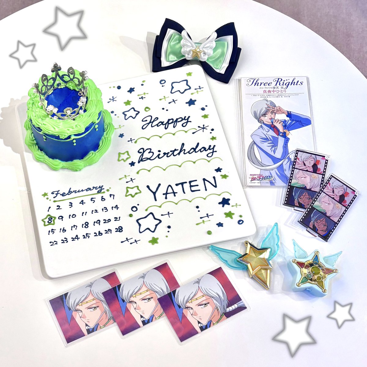 hotaru_0106__'s tweet photo. ✦・┈┈┈┈┈┈┈┈┈┈┈┈┈┈・✦

            　       𝟐𝟎𝟐𝟔. 𝟎𝟐.𝟎𝟖
             💫𝐇𝐚𝐩𝐩𝐲 𝐁𝐢𝐫𝐭𝐡𝐝𝐚𝐲💫
                         𝐘𝐀𝐓𝐄𝐍

✦・┈┈┈┈┈┈┈┈┈┈┈┈┈┈・✦

 #セーラースターヒーラー生誕祭2026
 #夜天光生誕祭2026
 #本人不在の生誕祭 https://t.co/gP6VjBvOFE