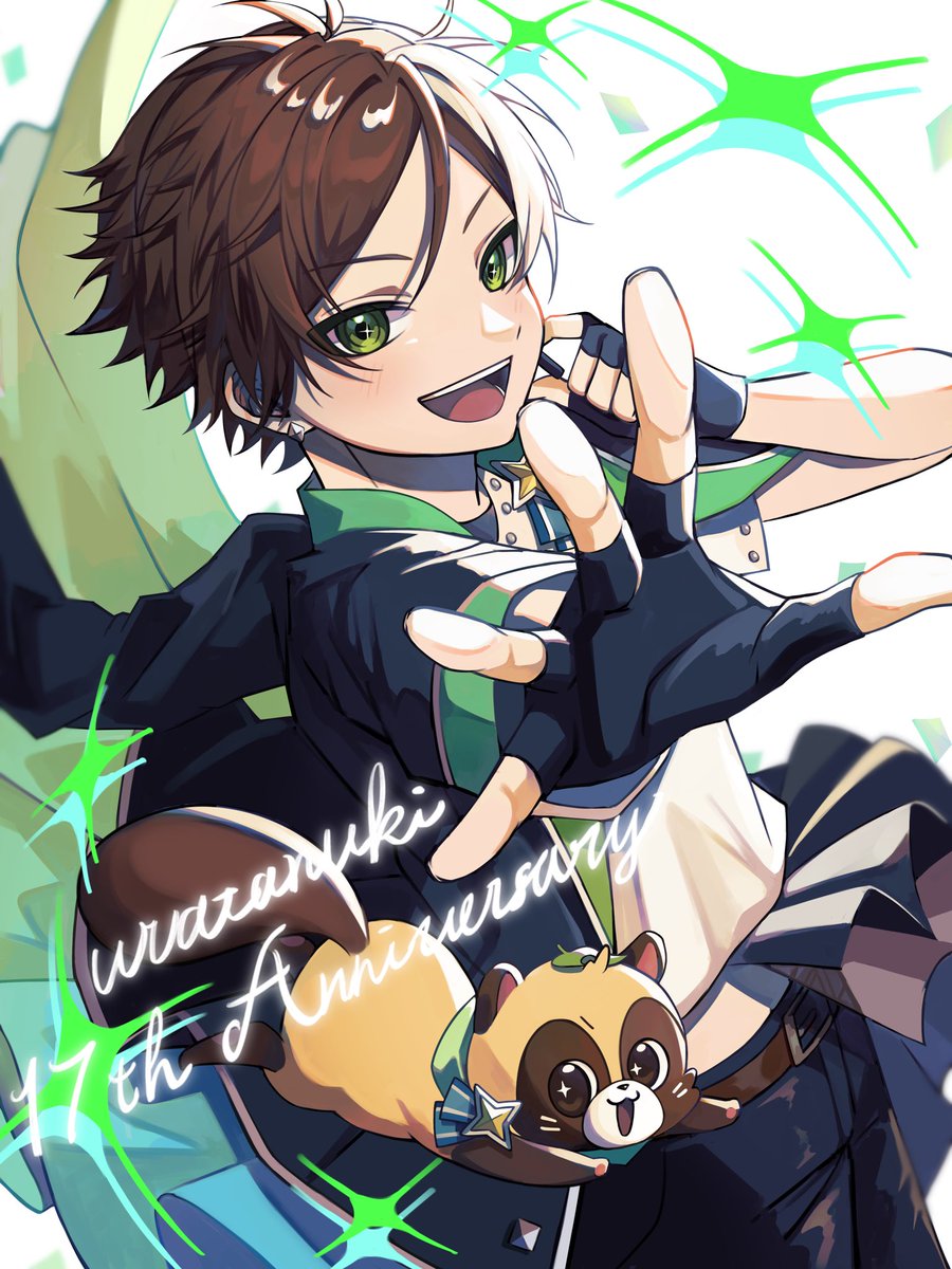 7_gatu_'s tweet photo. 17周年おめでとうございます!!
いつも幸せをくれてありがとうございます💚

 #うらたぬき活動17周年なげぇな
 #うらたぬ王国の美術館 https://t.co/itvPGLk9ac
