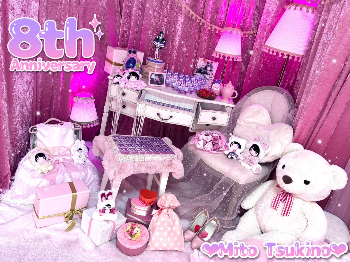 ♡𝟖𝐭𝐡 𝐀𝐧𝐧𝐢𝐯𝐞𝐫𝐬𝐚𝐫𝐲♡

世界で1番かわいくてかっこいい人！
私たちの"委員長"で居てくれてありがとう！
これから先も、美兎さんに溢れんばかりのキラキラが降り注ぎ続けますように🐰

#月ノ美兎8周年 #にじさんじ8周年