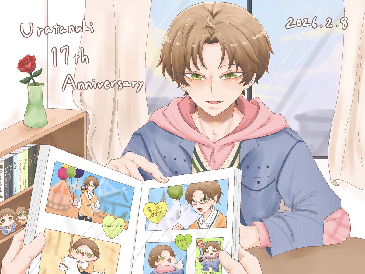 うらたさん活動17周年おめでとうございます💚
これからもずっと応援してます🫶

#うらたぬき活動17周年なげぇな
#うらたぬき17周年 
#うらたぬ王国の美術館