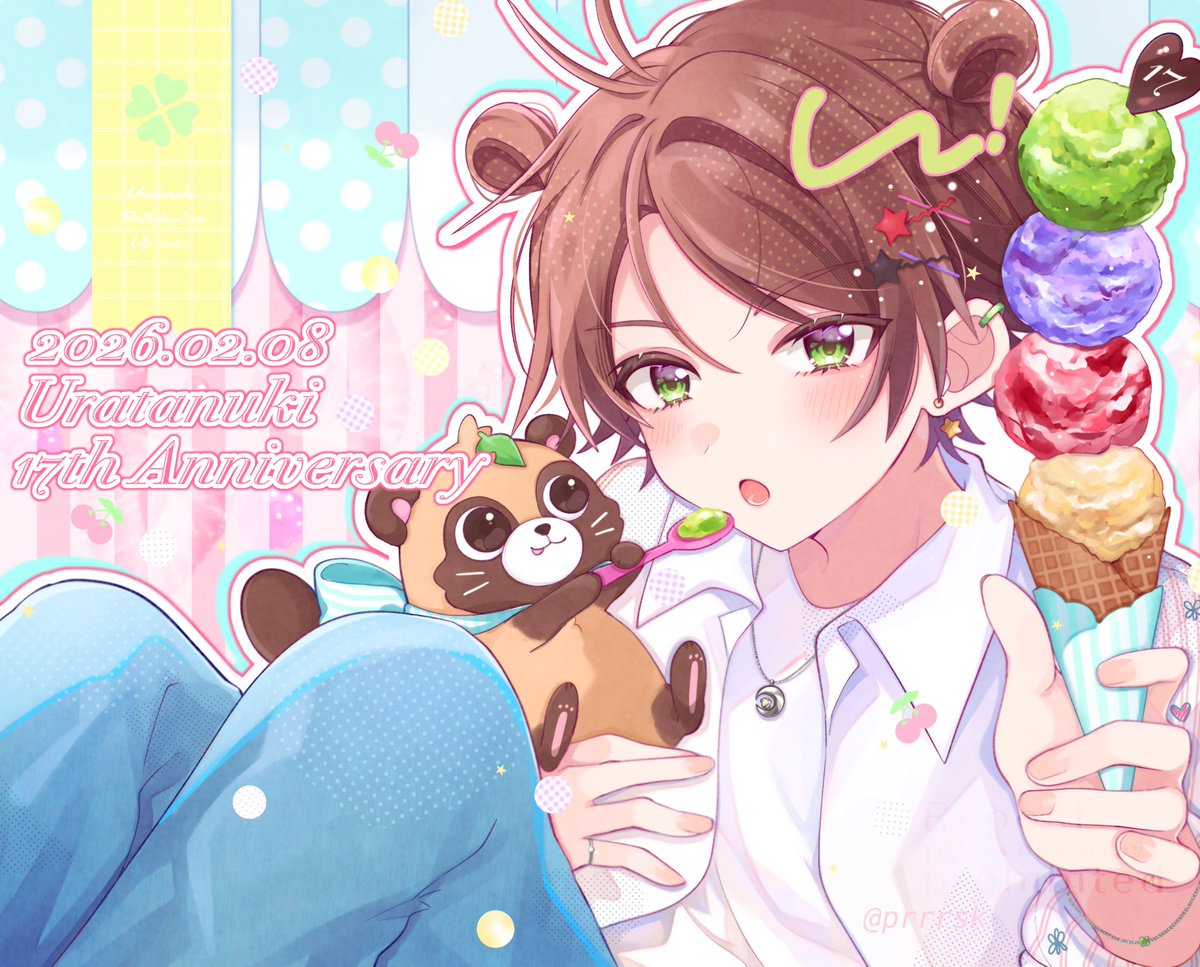 🩵🥨🍨꒰ 𝟷𝟽𝚝𝚑 𝙰𝚗𝚗𝚒𝚟𝚎𝚛𝚜𝚊𝚛𝚢 ꒱🧁🥞🩷

17年間もずっと"うらたぬき"で居続けてくれて、ありがとうございます🍀

 #うらたぬき活動17周年なげぇな
 #うらたぬ王国の美術館