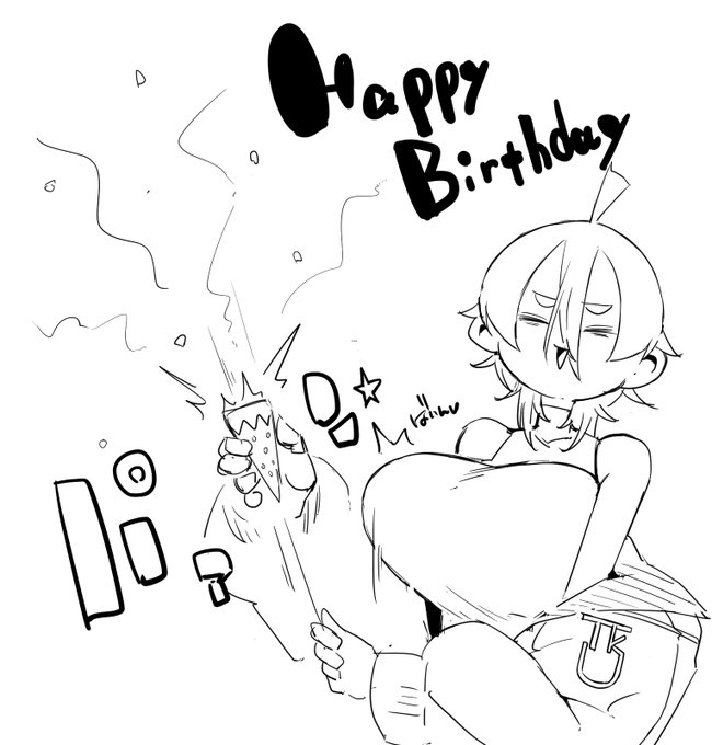 どうやら今日生まれたらしいので 