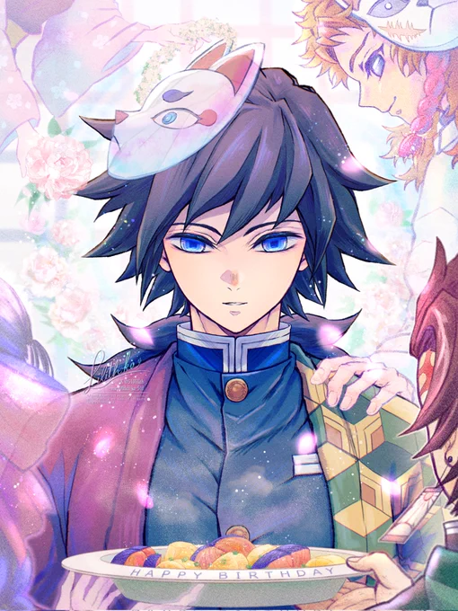 #冨岡義勇生誕祭2026 #冨岡義勇誕生祭2026 不器用な優しさが想いを繋いでくれた これからは沢山の温かな笑顔に包まれていますように お誕生日おめでとうございます