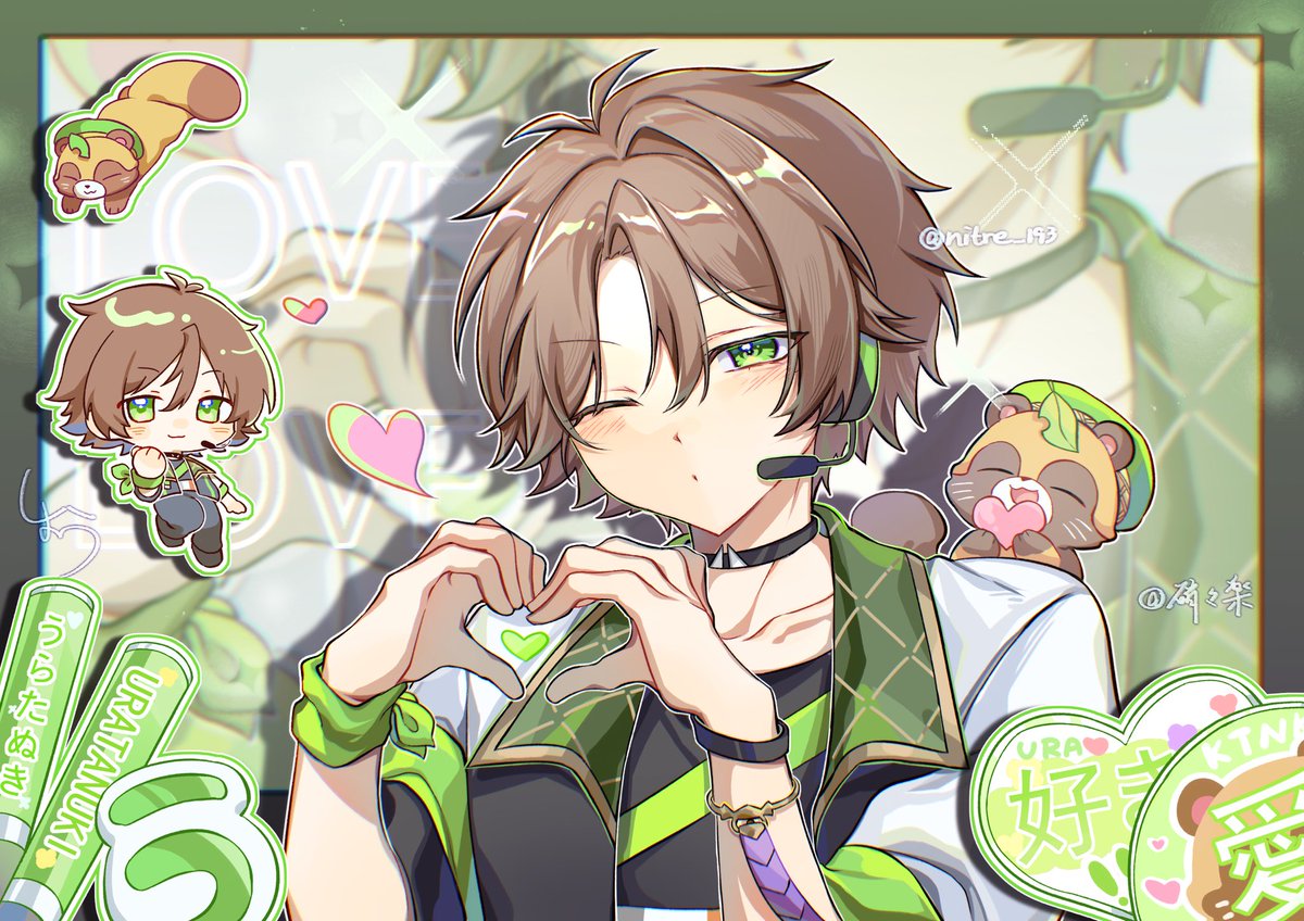 硝硝楽(しょう) tweet media