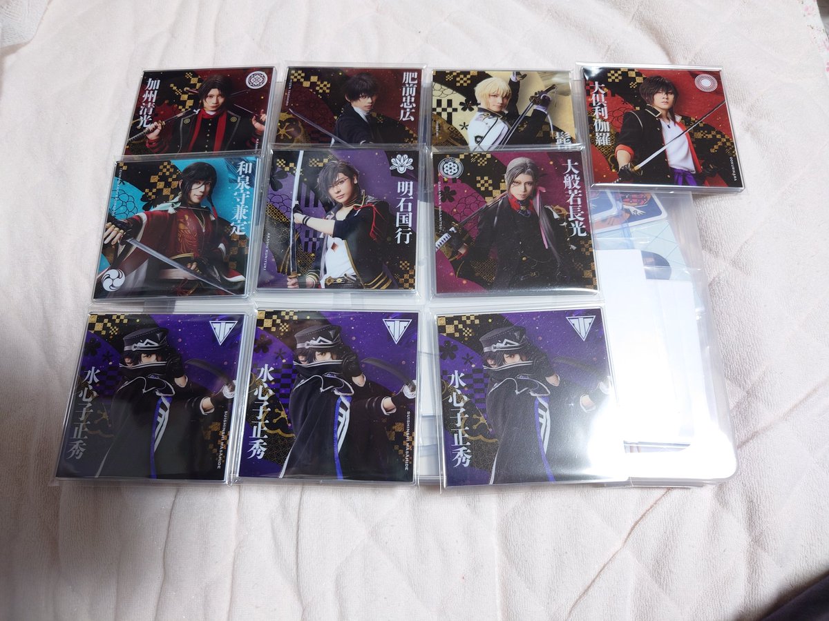 交換・譲渡】 ミュージカル刀剣乱舞 刀ミュ 目出度歌誉花舞 シブツタ