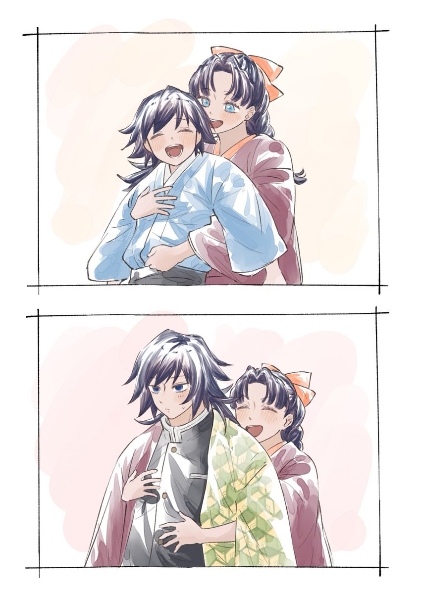 nem_yamm's tweet image. 